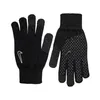 Nike - Rukavice Grip "2.0", žerzejová tkanina CS324 (S, M) Náhled obrázku produktu 3