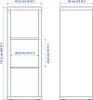 IKEA Kallax Regal, Weiß, 112 cm breit, 42 cm hoch, Produktbild-Vorschau 6