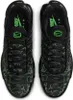 Nike Air Max Plus Shattered Glass - EU 45.5 Productafbeelding-voorbeeld 4