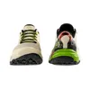 Trailrunning-Schuhe "Akasha II" von La Sportiva; in hellen Farben mit grünem Akzent und robustem Profil. Produktbild-Vorschau