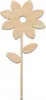 Ornement en bois sur bâton Fleur 2, 14cm Décor Voir les images du produit 1
