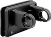 KLICKfix Festkorb Halter, Adapter für Lenkerhalterung, Produktbild-Vorschau 1
