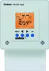 Theben TR 635 top2 Digitale Zeitschaltuhr mit Produktbild-Vorschau 1