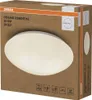 Ledvance LED-Deckenlampe Ceiling Essential 2x E27 35 cm Produktbild-Vorschau 3