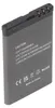 Batterie compatible avec Siemens Gigaset SL930, SL930A, Voir les images du produit 3
