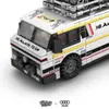 Bole Brick PB8812 Power Block Audi Sport Quattro S1 Mini Anteprima dell’immagine prodotto 9