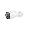 Reolink RLC-1212A, 6K 12MP PoE monitorovacia kamera, Náhľad obrázku produktu 1
