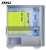MSI MAG Forge M100R, Micro Tower, PC, Transparent, Weiß, Produktbild-Vorschau 6