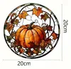 GKA Sonnenfänger Kürbis Halloween 20 cm Buntglas Produktbild-Vorschau 5