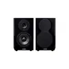 Yamaha NS-BP150 Lautsprecher 2-Wege Schwarz Kabelgebunden Produktbild-Vorschau 2
