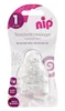 NIP 33007 Baby-Sauger, -frei Produktbild-Vorschau 3