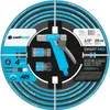 SMART PRO ATS 1/2'' 20 MB Sprinkler-Set – C 13-490 Produktbild-Vorschau 1