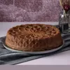 Dr. Oetker forma na pečení Mandala Creative Ø26cm výška Náhled obrázku produktu 4