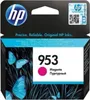 HP 953 Magenta Original Tintenpatrone Náhľad obrázku produktu 14