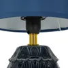 Nočná lampa Mauro Ferretti Pigny E14 Ø 15x30,5 cm modrá Náhľad obrázku produktu 15