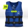 TSUNAMI Schwimmweste Aqua Lite 50 für SUP & Kajak, M, Produktbild-Vorschau 3
