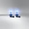 2x OSRAM COOL BLUE INTENSE Next Gen HB4 Glühlampen Produktbild-Vorschau 5