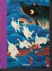 Japanese Woodblock Prints. 40th Ed. Produktbild-Vorschau 1