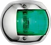 Osculati Navigationslicht Compact 12 Farbe grün Produktbild-Vorschau 1