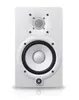 Yamaha HS5, altavoz de 2 vías, cable incluido, 70 W, rango Vista previa de la imagen del producto 11