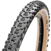 Maxxis Reifen Ardent fb. 29x2.25" 54/56-622 sw/tanwall EXO Produktbild-Vorschau 3