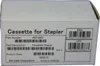 OKI 45513301, 3000 Heftklammern, MC853 Produktbild-Vorschau 3
