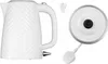 RUSSELL HOBBS Wasserkocher 26381-70 1,7l Groove weiß Produktbild-Vorschau 3