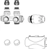 HEIMEIER Ventil Multilux 4-Set Zweirohr- und Einrohr, weiß Produktbild-Vorschau 2