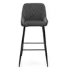 A single bar stool is shown against a white background. Produktbild-Vorschau