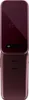 Nokia 2660 Flip 128MB, 4MB RAM, Red Produktbild-Vorschau 5