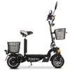 Rolektro, E-Joy 20 Lithium, Schwarz, 36V-20AH Akku, 500 Produktbild-Vorschau 6