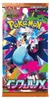 IT-WHY 4521329431512, Pokemon, 5 Stück(e), Mehrfarbig, Produktbild-Vorschau 3