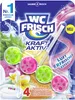 WC Frisch Kraft-Aktiv Hawai Duftsp. Produktbild-Vorschau 5
