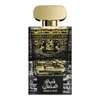 A bottle of Lattafa Qasaed Al Sultan Eau de Parfum. Podgląd zdjęcia produktu