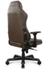 DXRACER FUR DX Racer Master-Serie Produktbild-Vorschau 5