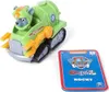 Amigo Spin Master Paw Patrol Rescue Racers in plastica, Anteprima dell’immagine prodotto 4