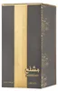 Lattafa Mishlah woda perfumowana unisex 100 ml Podgląd zdjęcia produktu 5