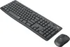 Logitech MK295 Silent - Tastatur-und-Maus-Set Produktbild-Vorschau 2