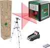 Kreuzlinien-Laser Quigo Plus, eCommerce-Karton Produktbild-Vorschau 1