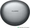 Huawei FreeClip Headset True Wireless Stereo (TWS) Ear-hook Náhled obrázku produktu 14