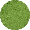 Mary Rose - Matcha Tee Ceremonial Tenno Bio Japan 30g - Produktbild-Vorschau 6