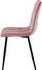 Sedia Libra in velluto, rosa, con gambe nere, set di 3 Anteprima dell’immagine prodotto 5