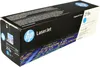 HP Toner W 2191 A cyan No. 219 A Produktbild-Vorschau 11
