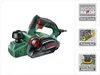 Bosch corded planner - PHO 2000 - 700W - 82mm - Wood - Anteprima dell’immagine prodotto 11
