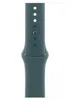 Correa deportiva de 46 mm en color verde lago, talla M/L Vista previa de la imagen del producto 4
