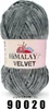 Himalaya VELVET (100g/120m) 90020 dunkelgrau Produktbild-Vorschau 1