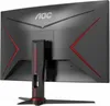 AOC LED Curved Gaming-Display C27G2ZE/BK - 68.6 cm (27") - Produktbild-Vorschau 5
