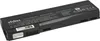 vhbw Akku Ersatz für HP 628668-001, 630919-421, 630919-541, Produktbild-Vorschau 9