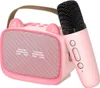 Kinder Karaoke-Lautsprecher mit 2 Mikrofone bunte Lichter Produktbild-Vorschau 2