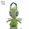 Celebi Plüschtier 30 cm – Pokemon Kuscheltier Weiches Produktbild-Vorschau 2